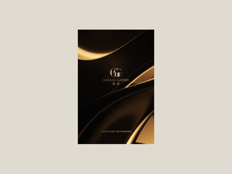 111 cover