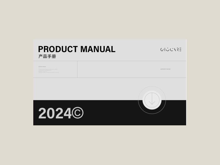 2024 乔咔 产品手册 3.0 cover