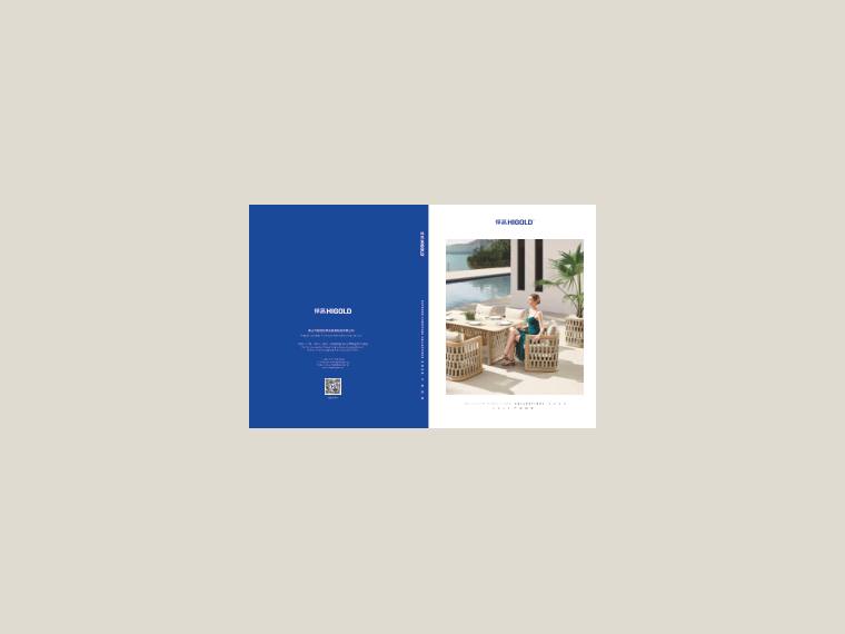 2025家具国内大画册-微信清晰版 cover