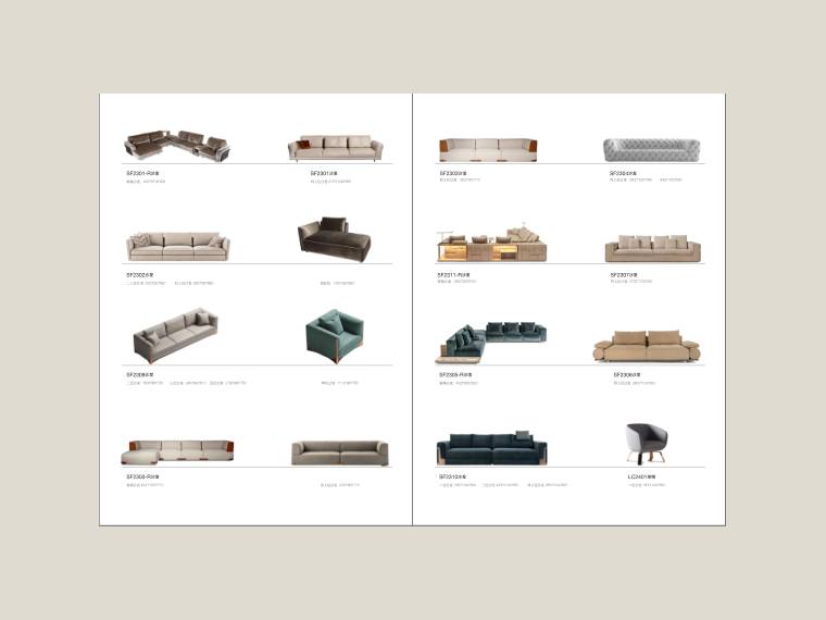 21 CRAFTSMAN轻奢家具 cover