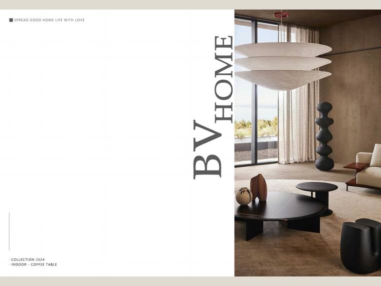 3.BV·HOME-茶几、角几产品目录 cover