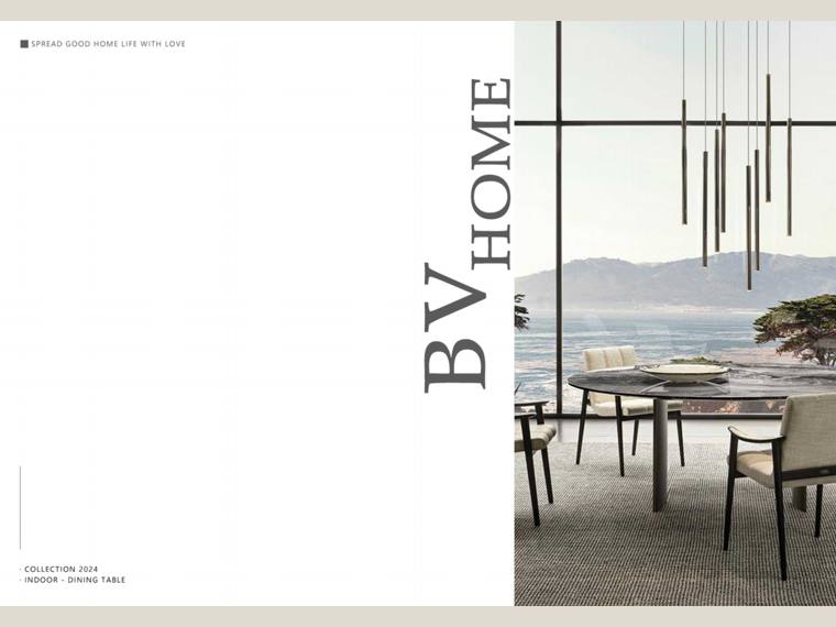 4.BV·HOME-餐桌.餐椅产品目录 cover