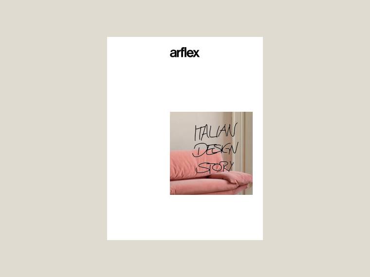 Arflex 2024新品 arflex-new-collection-2024 cover
