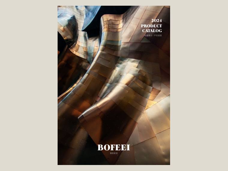 BOFEEI博菲-轻奢系列画册 cover